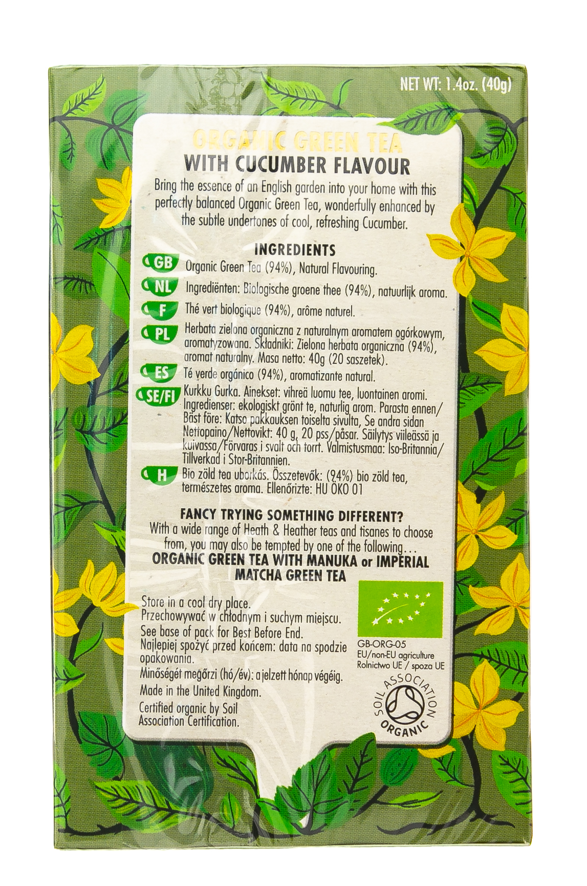 Хиз энд Хизер Чай Зеленый с огурцом Органик 20 пак. (Heath & Heather, Green Tea) фото 2