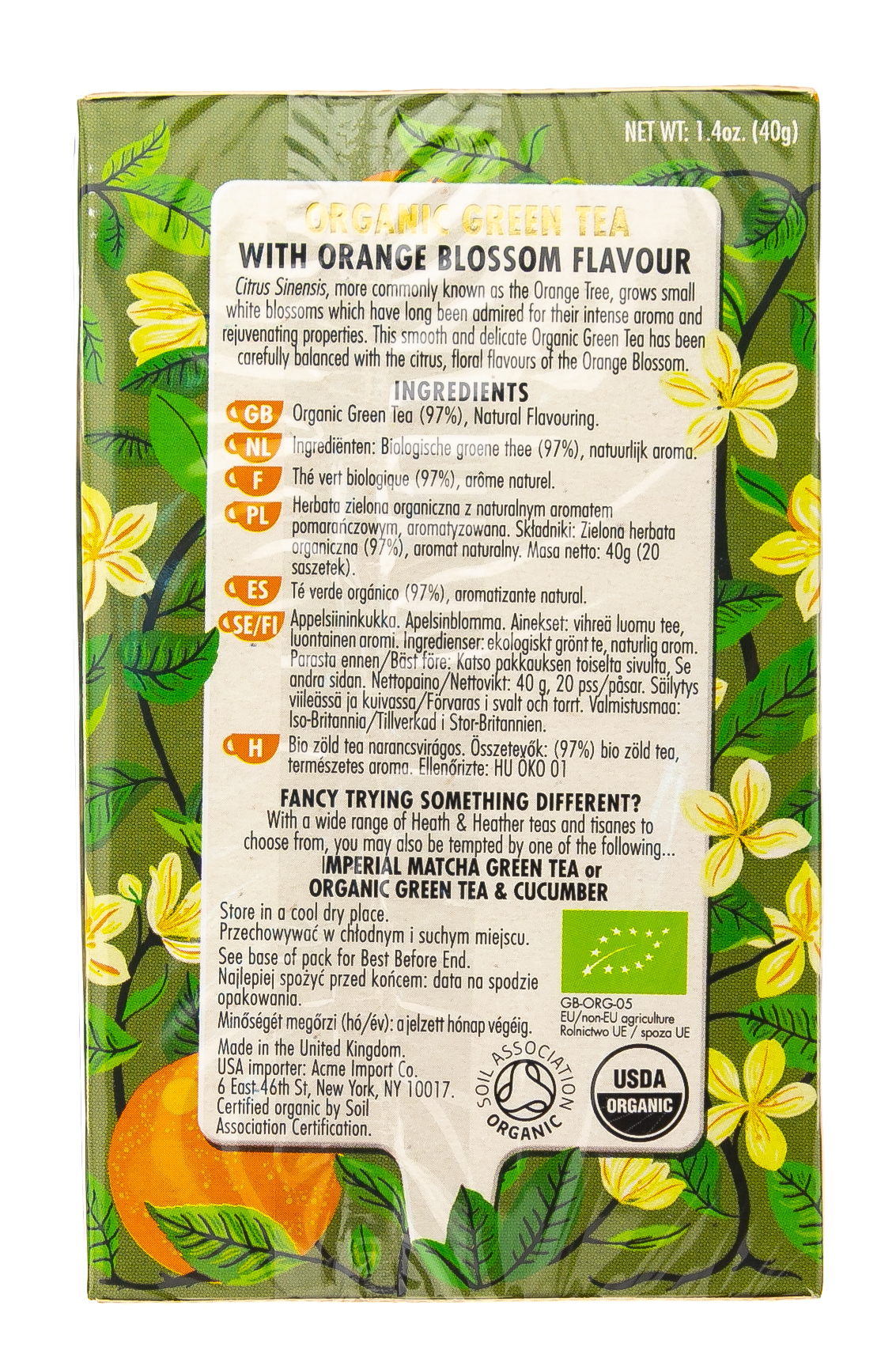 Хиз энд Хизер Чай Зеленый со вкусом апельсина Органик 20 пак. (Heath & Heather, Green Tea) фото 2