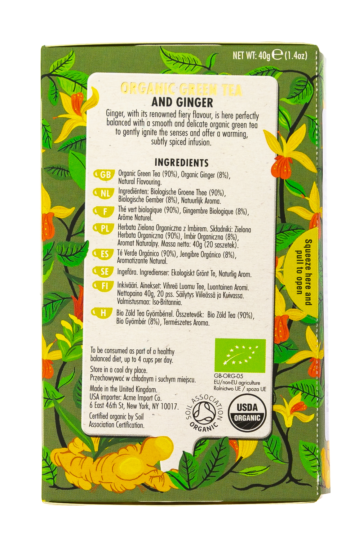 Хиз энд Хизер Чай Зеленый с имбирем Органик 20 пак. (Heath & Heather, Green Tea) фото 2