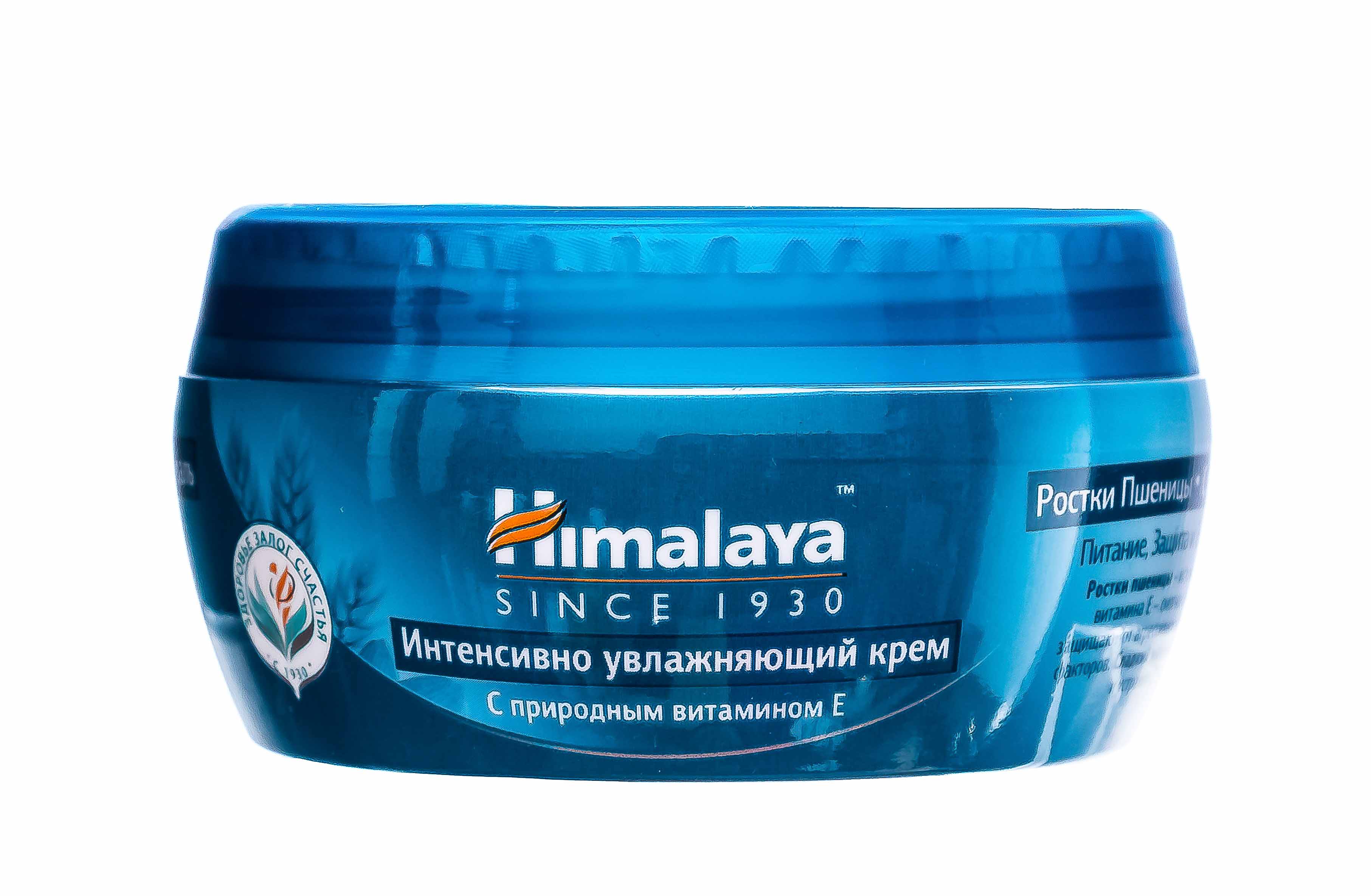 Хималайя Хербалз Интенсивно увлажняющий крем, 150 мл (Himalaya Herbals, Уход за лицом) фото 1