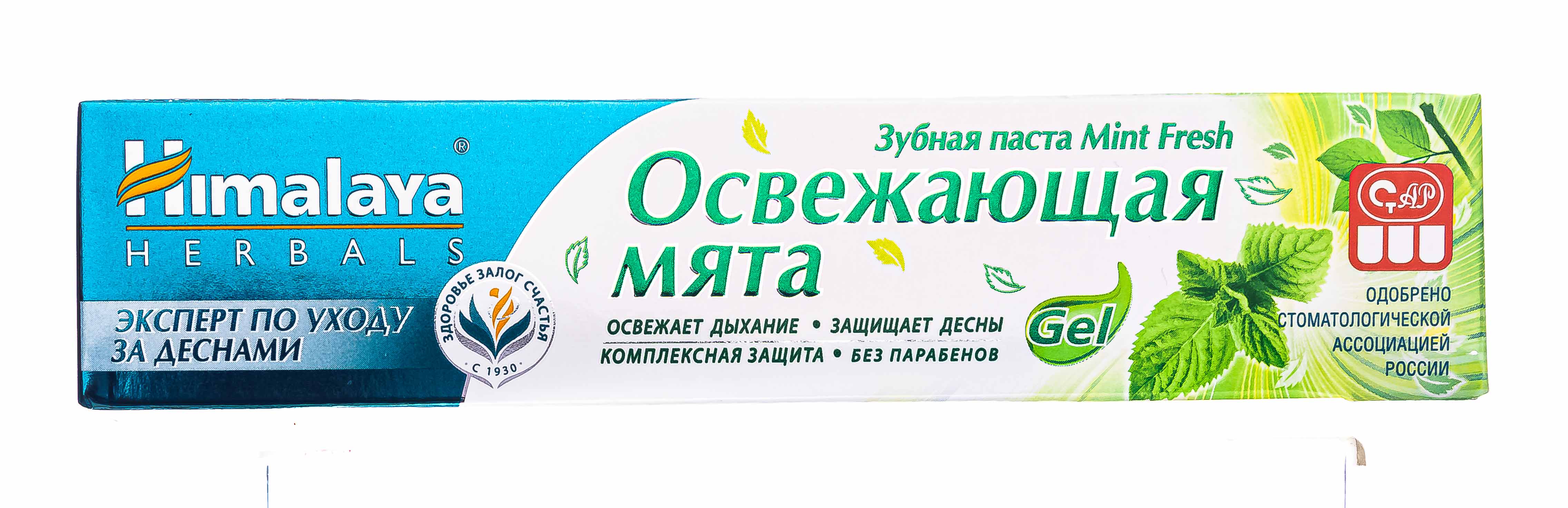 Хималайя Хербалз Зубная паста Mint fresh, 75 мл (Himalaya Herbals, Уход за зубами) фото 1