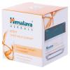 Хималайя Хербалз Крем для лица "Энергия и сияние", 50 мл (Himalaya Herbals, Уход за лицом) фото 2