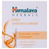 Хималайя Хербалз Крем для лица "Энергия и сияние", 50 мл (Himalaya Herbals, Уход за лицом) фото 3