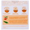 Хималайя Хербалз Крем для лица "Энергия и сияние", 50 мл (Himalaya Herbals, Уход за лицом) фото 5