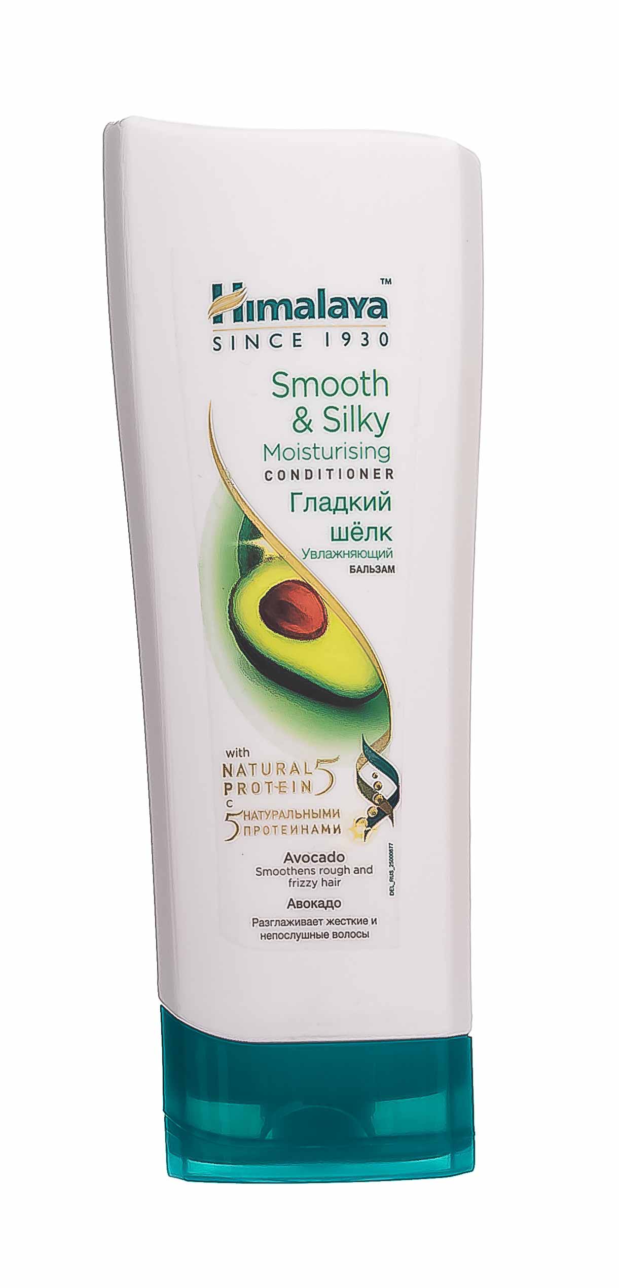 Хималайя Хербалз Бальзам увлажняющий 