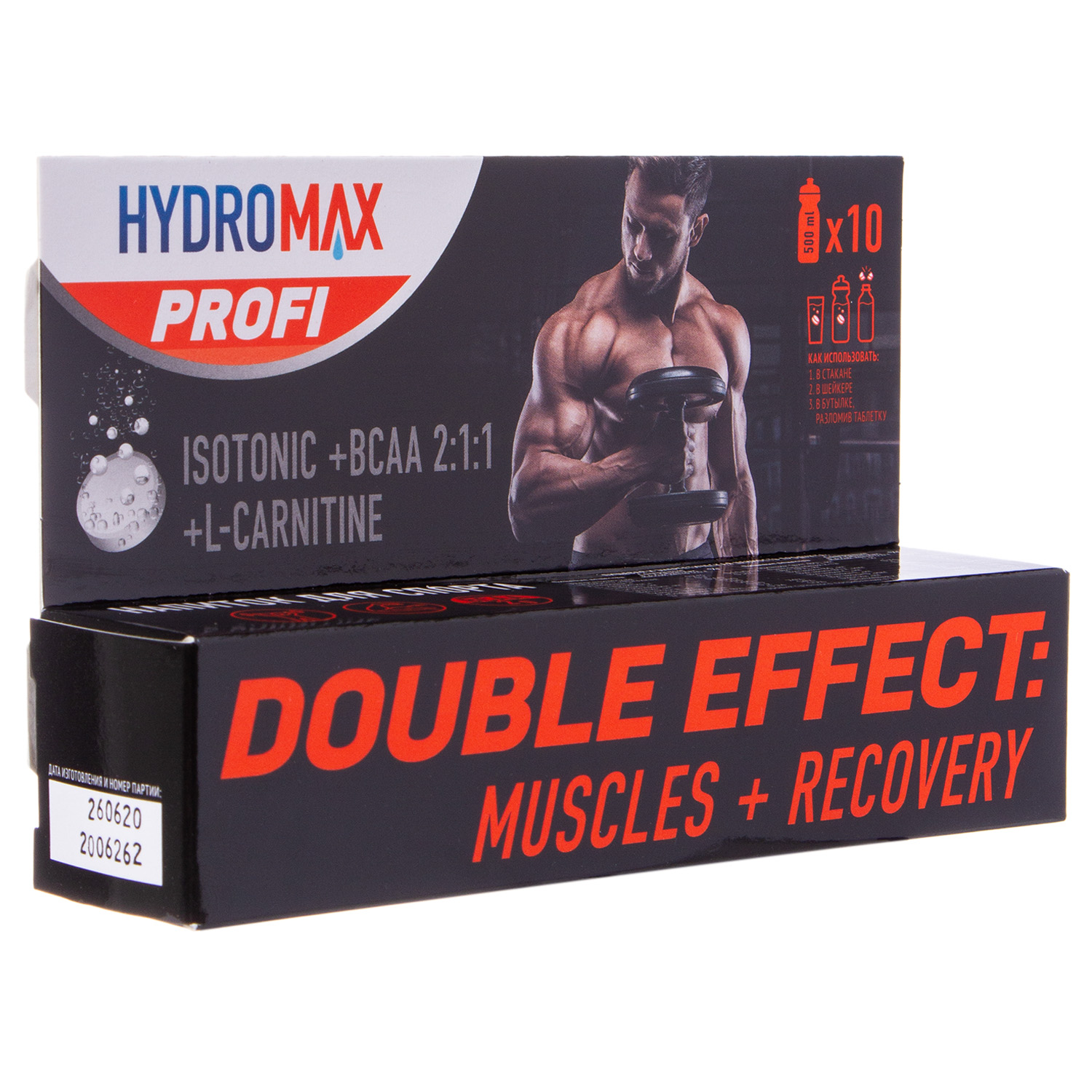 Гидромакс Концентрат для приготовления безалкогольного напитка Profi, 20 табл (Hydromax, Напитки) фото 1