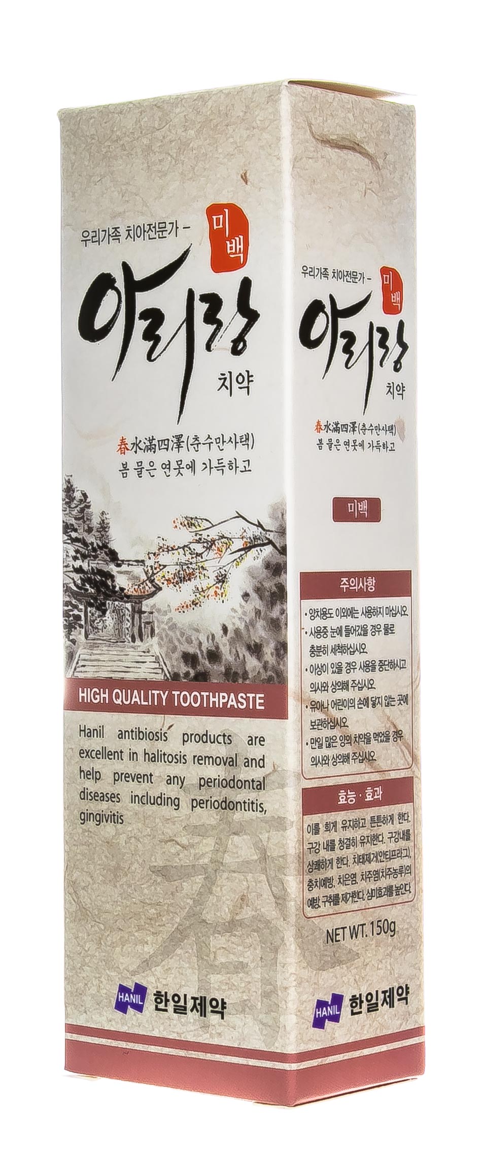 Ханил Зубная паста  отбеливающая 'Arirang Whitening' 150 гр (Hanil, Уход за полостью рта/) фото 2