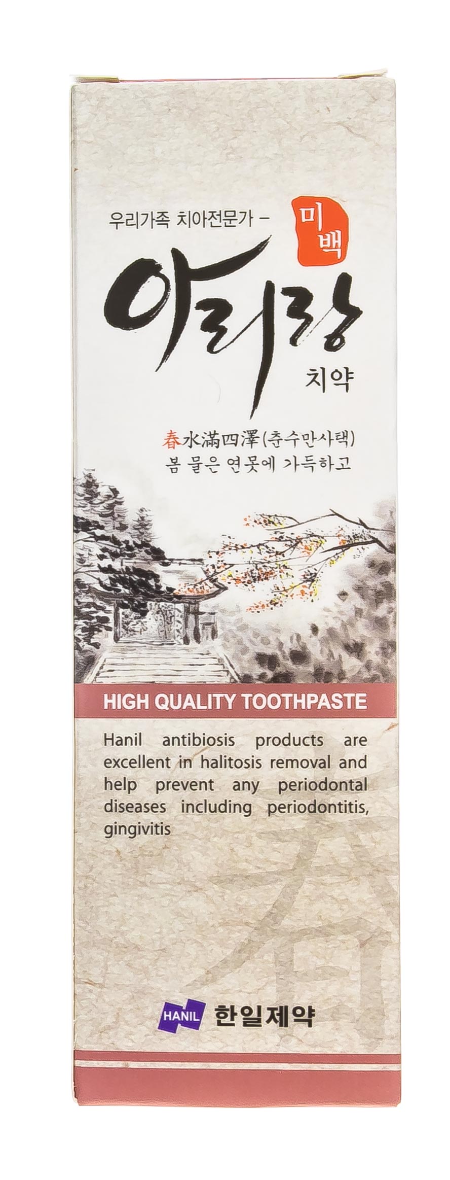 Ханил Зубная паста  отбеливающая 'Arirang Whitening' 150 гр (Hanil, Уход за полостью рта/) фото 4