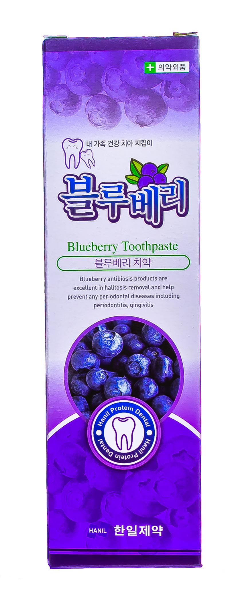 Ханил Зубная паста с экстрактом черники 'Blueberry' 180 г (Hanil, Уход за полостью рта/) фото 1