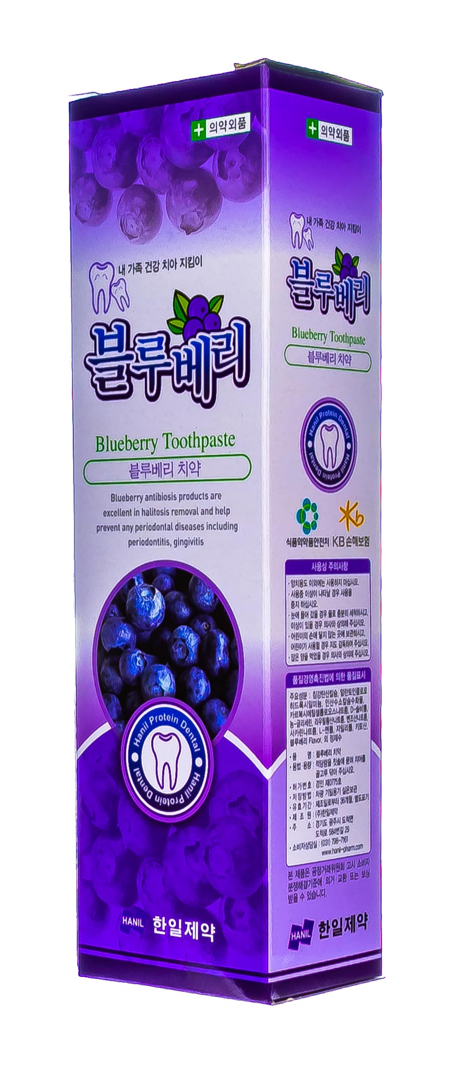 Ханил Зубная паста с экстрактом черники 'Blueberry' 180 г (Hanil, Уход за полостью рта/) фото 2