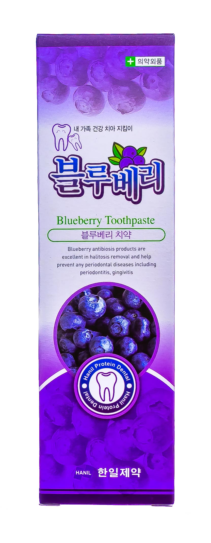 Ханил Зубная паста с экстрактом черники 'Blueberry' 180 г (Hanil, Уход за полостью рта/) фото 4