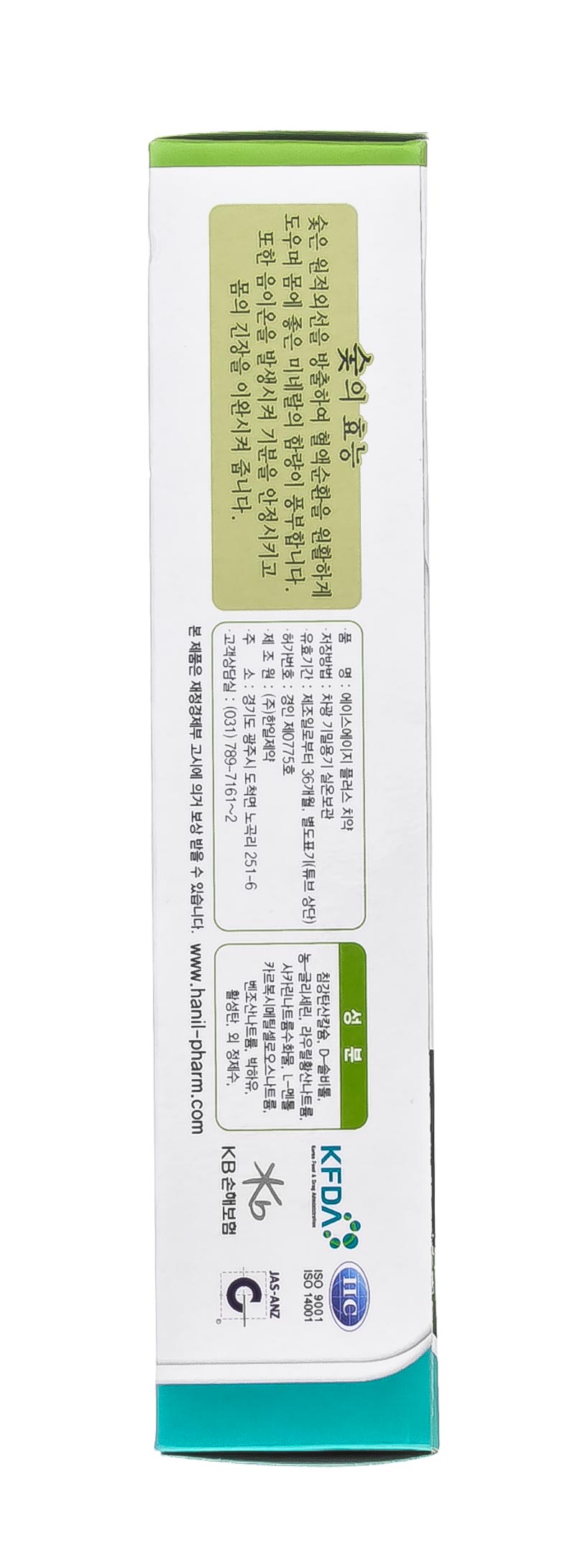 Ханил Зубная паста с серебром и бамбуковым углем 'Charcoal Dental' 180 г (Hanil, Уход за полостью рта/) фото 5