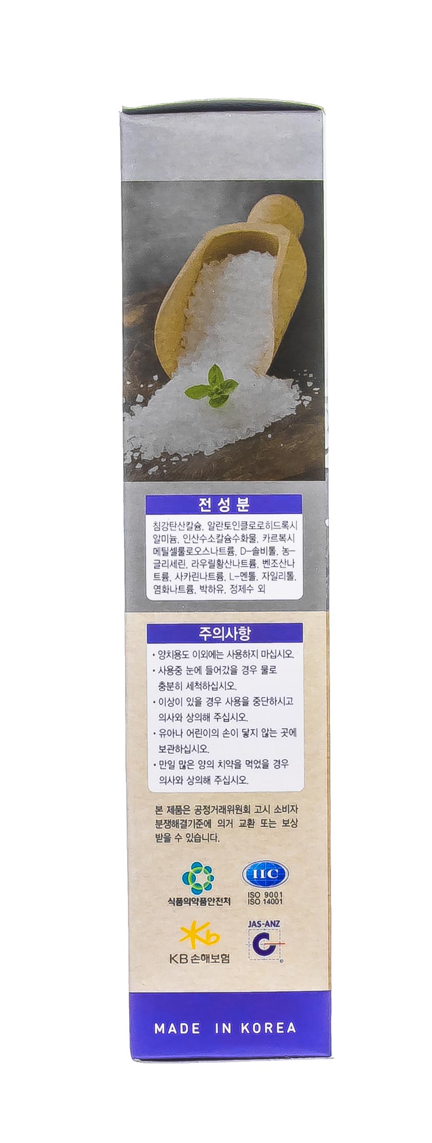 Ханил Зубная паста c  морской солью 'Bay salt' 180 г (Hanil, Уход за полостью рта) фото 3