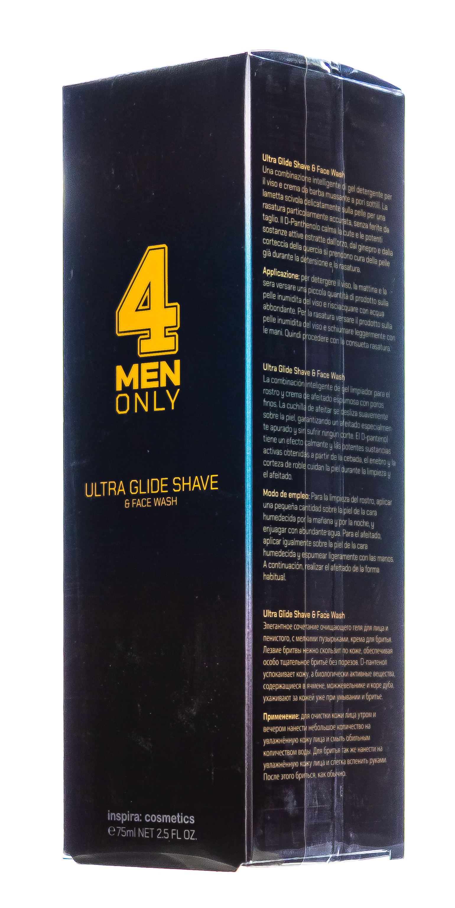Инспира Косметикс Ультрамягкий гель-крем для умывания и бритья Ultra Glide Shave & Face Wash, 75 мл (Inspira Cosmetics, 4 Men Only) фото 2