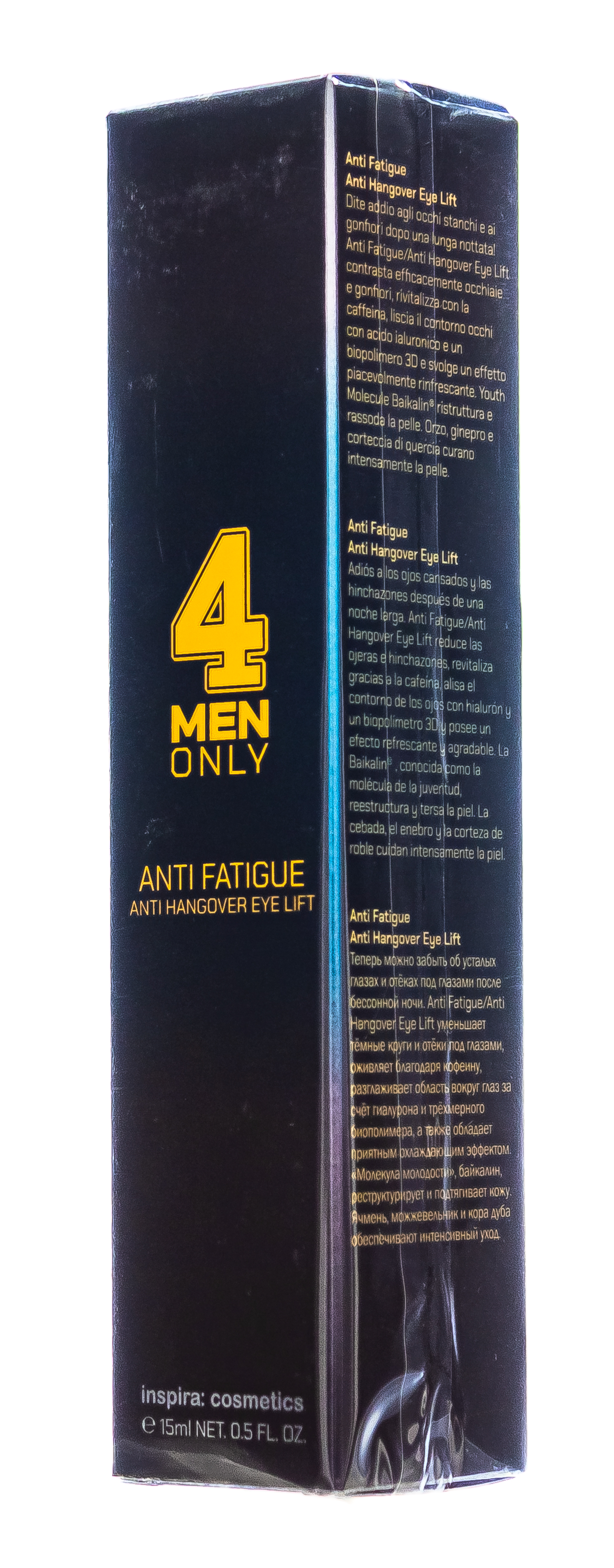 Инспира Косметикс Лифтинг-сыворотка от отеков и темных кругов под глазами 15 мл (Inspira Cosmetics, 4 Men Only) фото 2