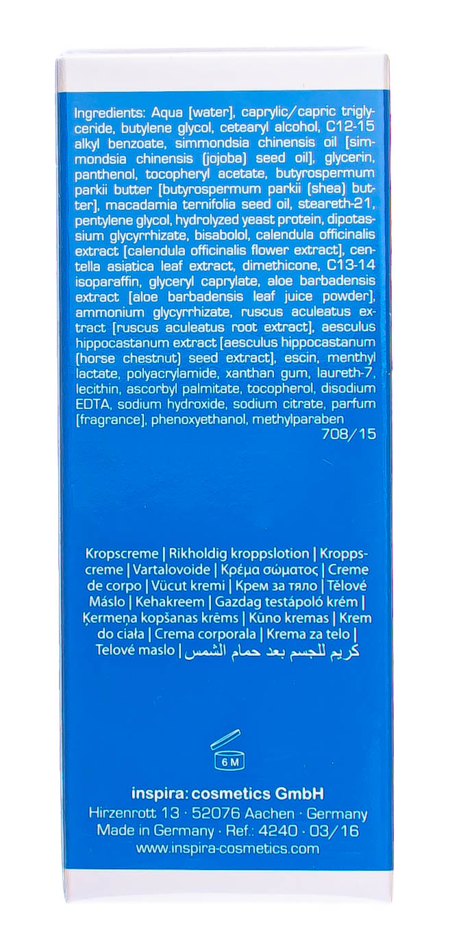 Инспира Косметикс Восстанавливающей лосьон после загара After Sun Repair Lotion, 50 мл (Inspira Cosmetics, Inspira Med) фото 4