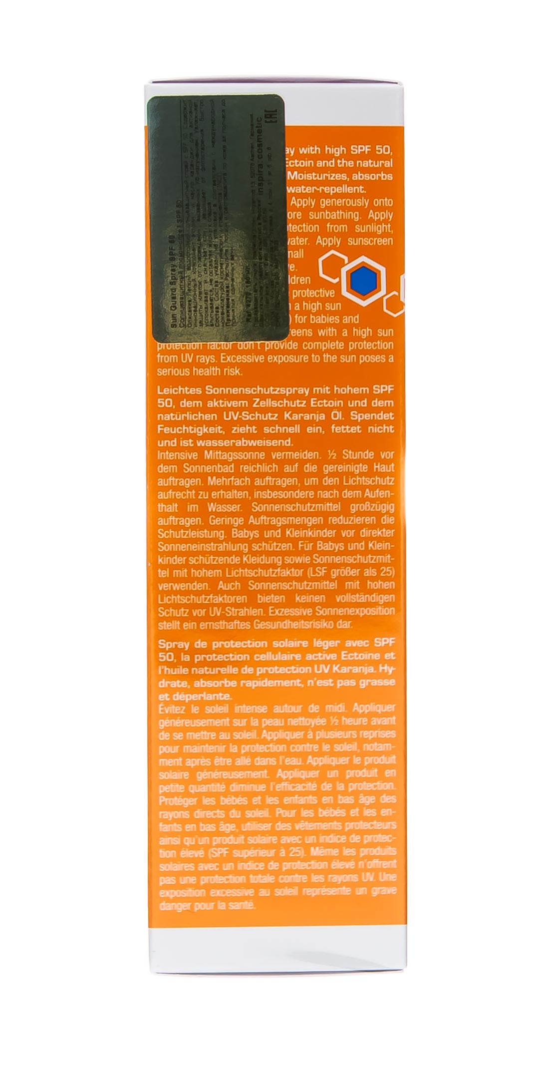 Инспира Косметикс Солнцезащитный лосьон-спрей SPF 50 Sun Guard Spray, 150 мл (Inspira Cosmetics, Inspira Med) Инспира Косметикс Солнцезащитный лосьон-спрей SPF 50 Sun Guard Spray, 150 мл (Inspira Cosmetics, Inspira Med) фото 3