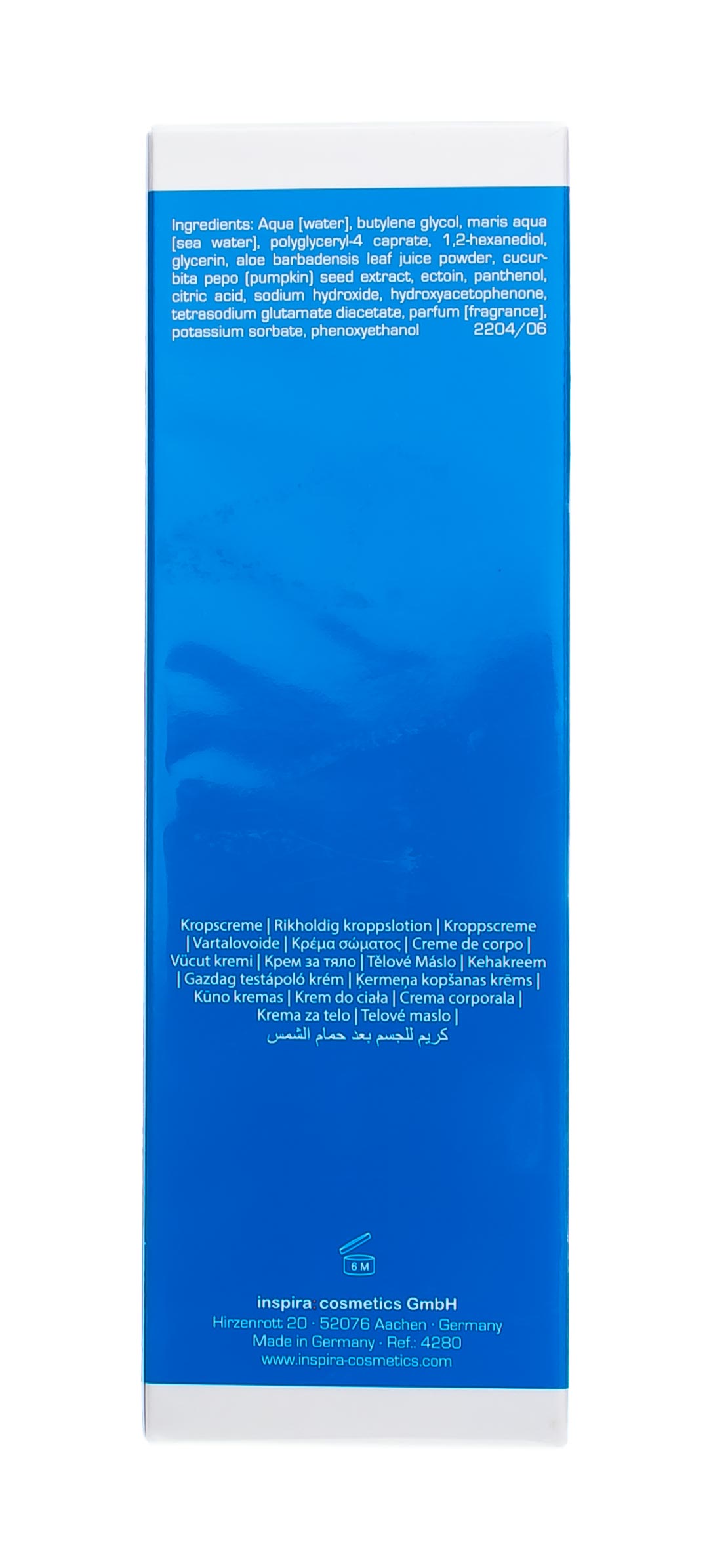 Инспира Косметикс Успокаивающая пенка после загара Immediate Soothing After Sun Foam, 150 мл (Inspira Cosmetics, Inspira Med) фото 4