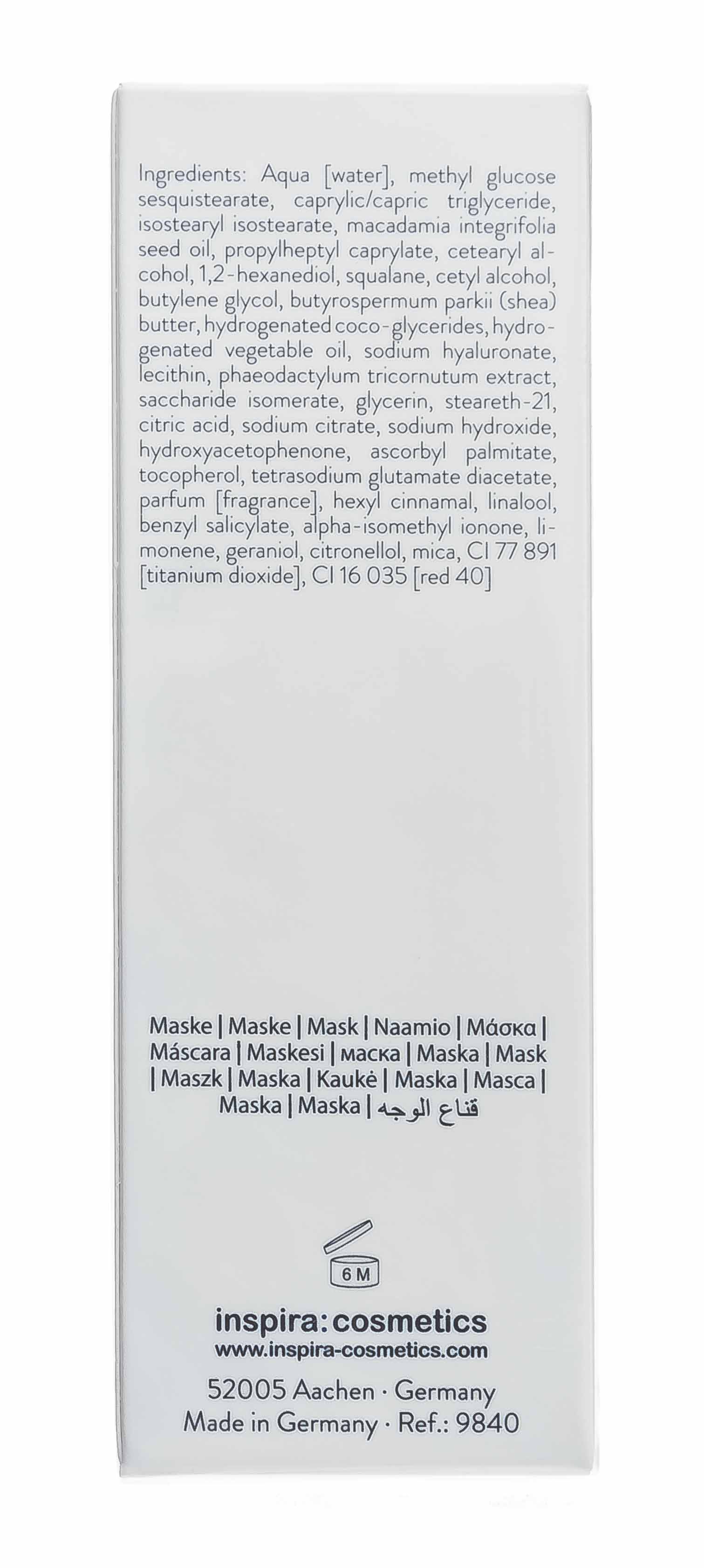 Инспира Косметикс Роскошная маска для сияния кожи, 50 мл (Inspira Cosmetics, Skin Accents) фото 3