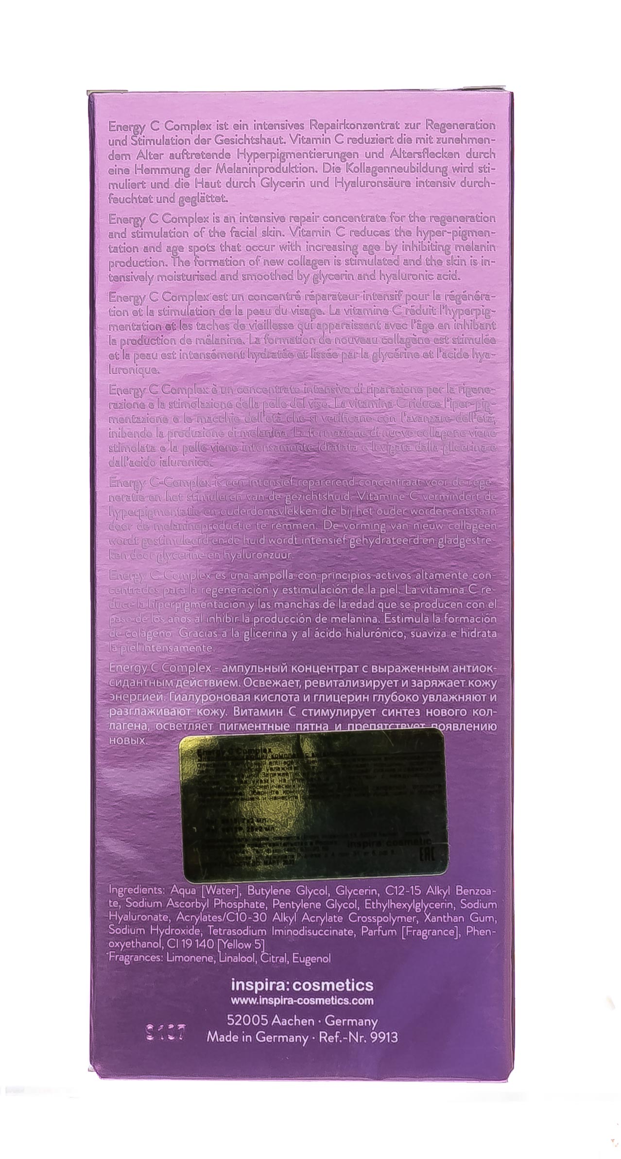 Инспира Косметикс Энергонасыщающий концентрат с витамином C Energy C Complex, 7 ампул x 2 мл (Inspira Cosmetics, Ampoules) Инспира Косметикс Энергонасыщающий концентрат с витамином C Energy C Complex, 7 ампул x 2 мл (Inspira Cosmetics, Ampoules) фото 2