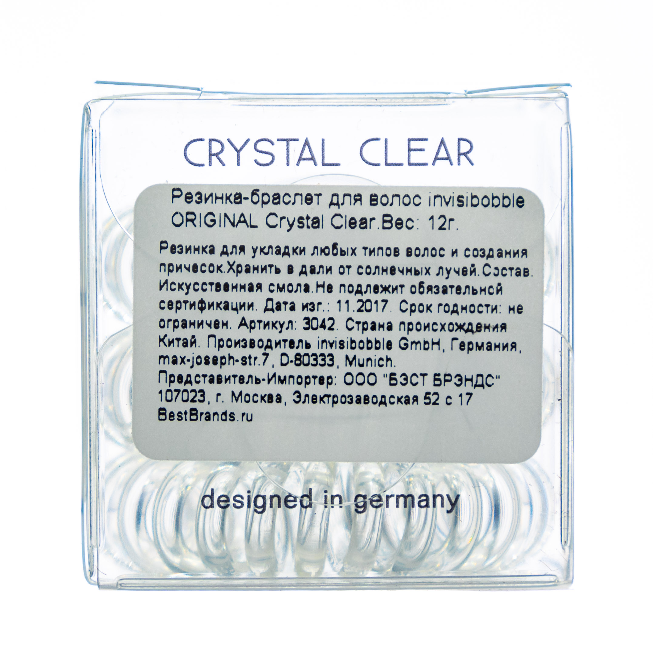 Инвизибабл Резинка для волос Crystal Clear, Прозрачный 3 шт. (Invisibobble, Original) фото 3