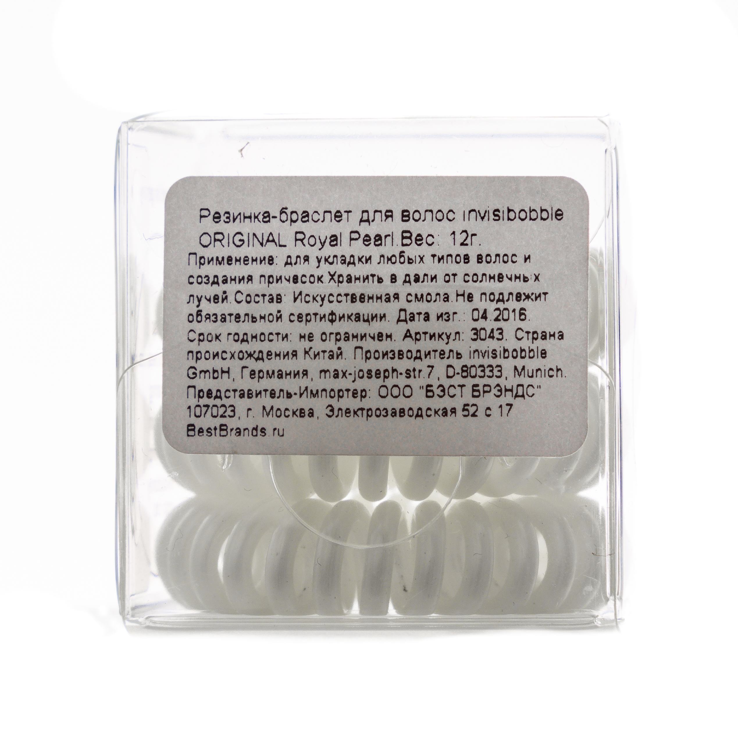 Инвизибабл Резинка для волос Royal Pearl, Жемчужный 3 шт. (Invisibobble, Original) фото 2