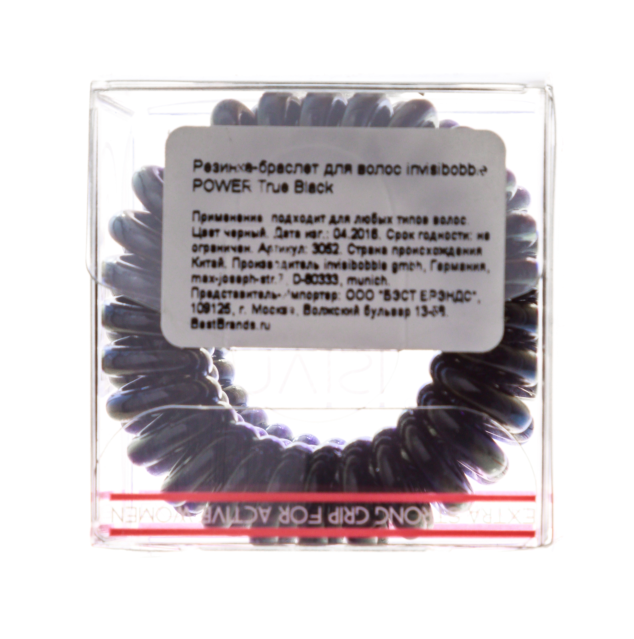 Инвизибабл Резинка для волос Power True Black 3 шт. (Invisibobble, Power) фото 3