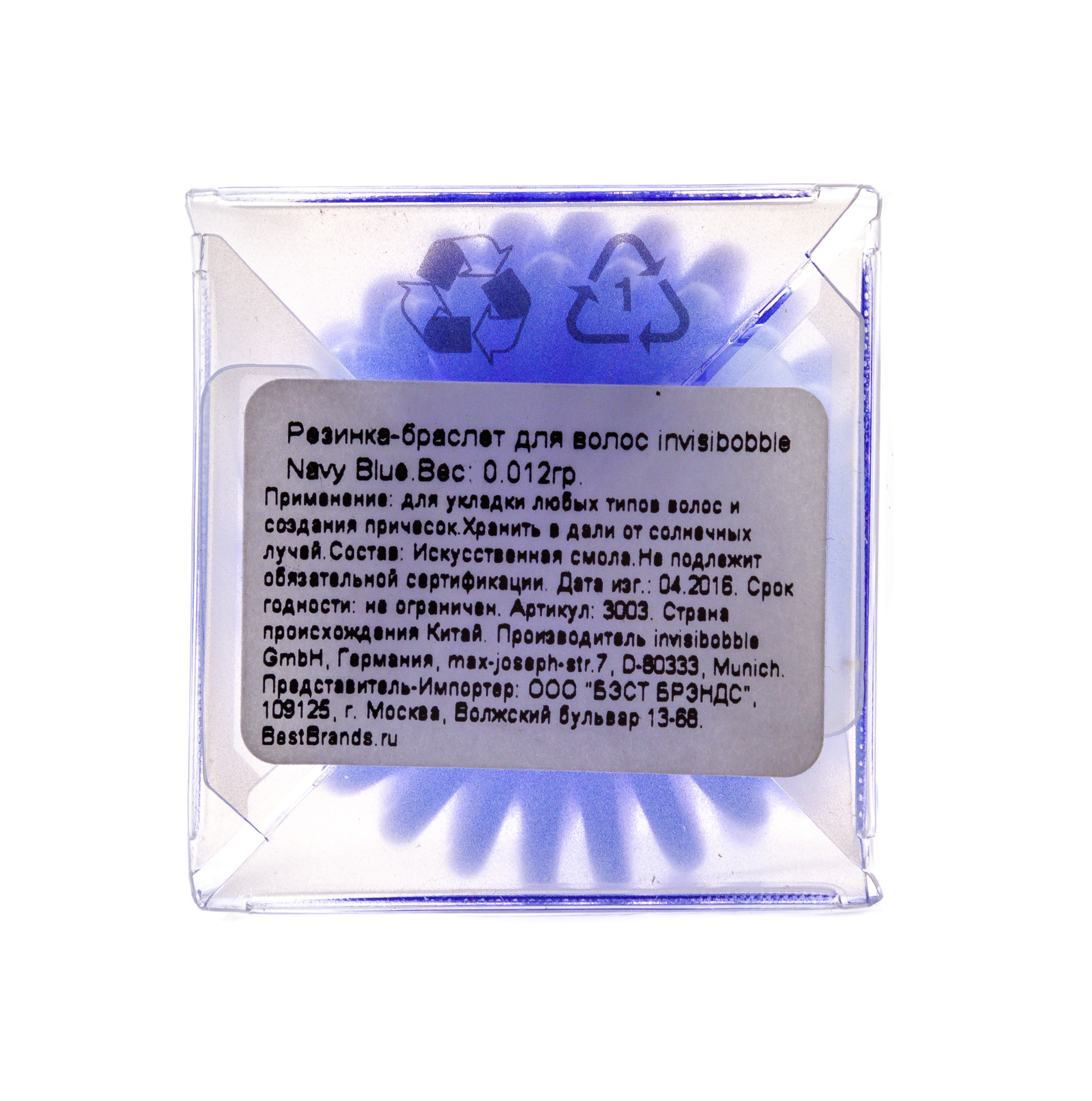 Инвизибабл Резинка для волос Power Something Blue 3 шт. (Invisibobble, Power) фото 3