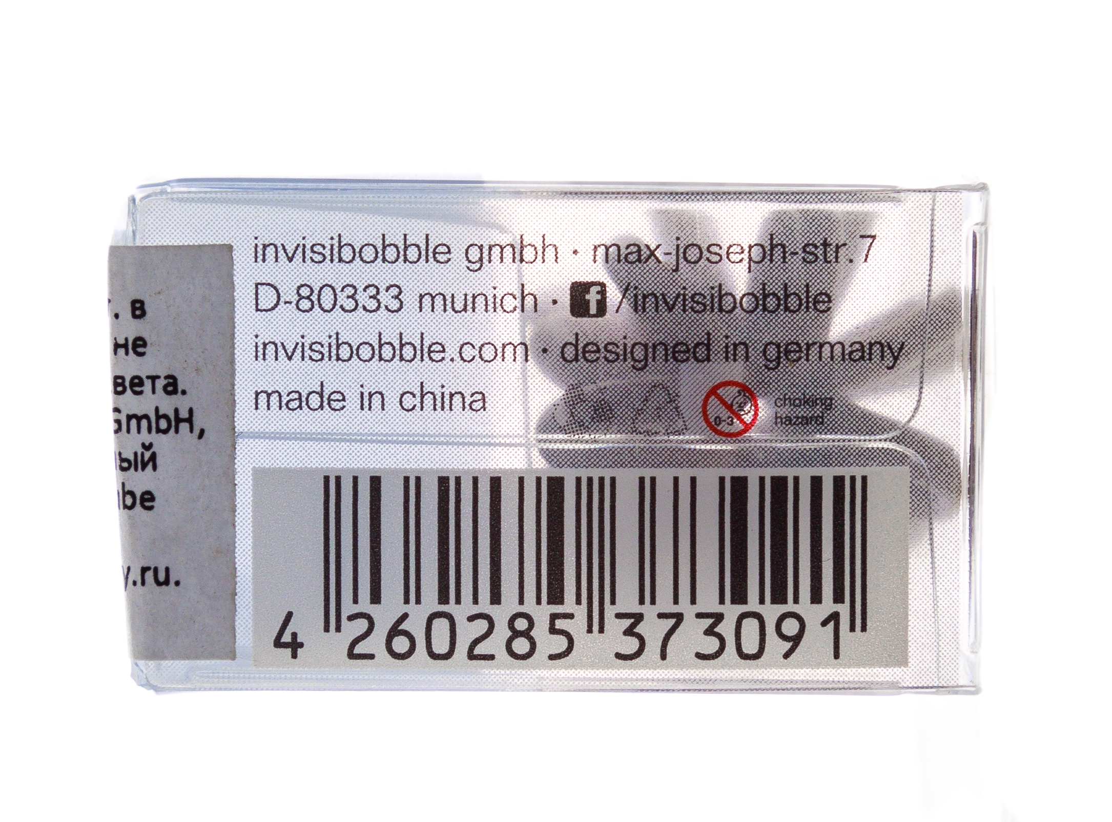 Инвизибабл Резинка для волос NanoTrue Black 3 шт. (Invisibobble, Nano) фото 1