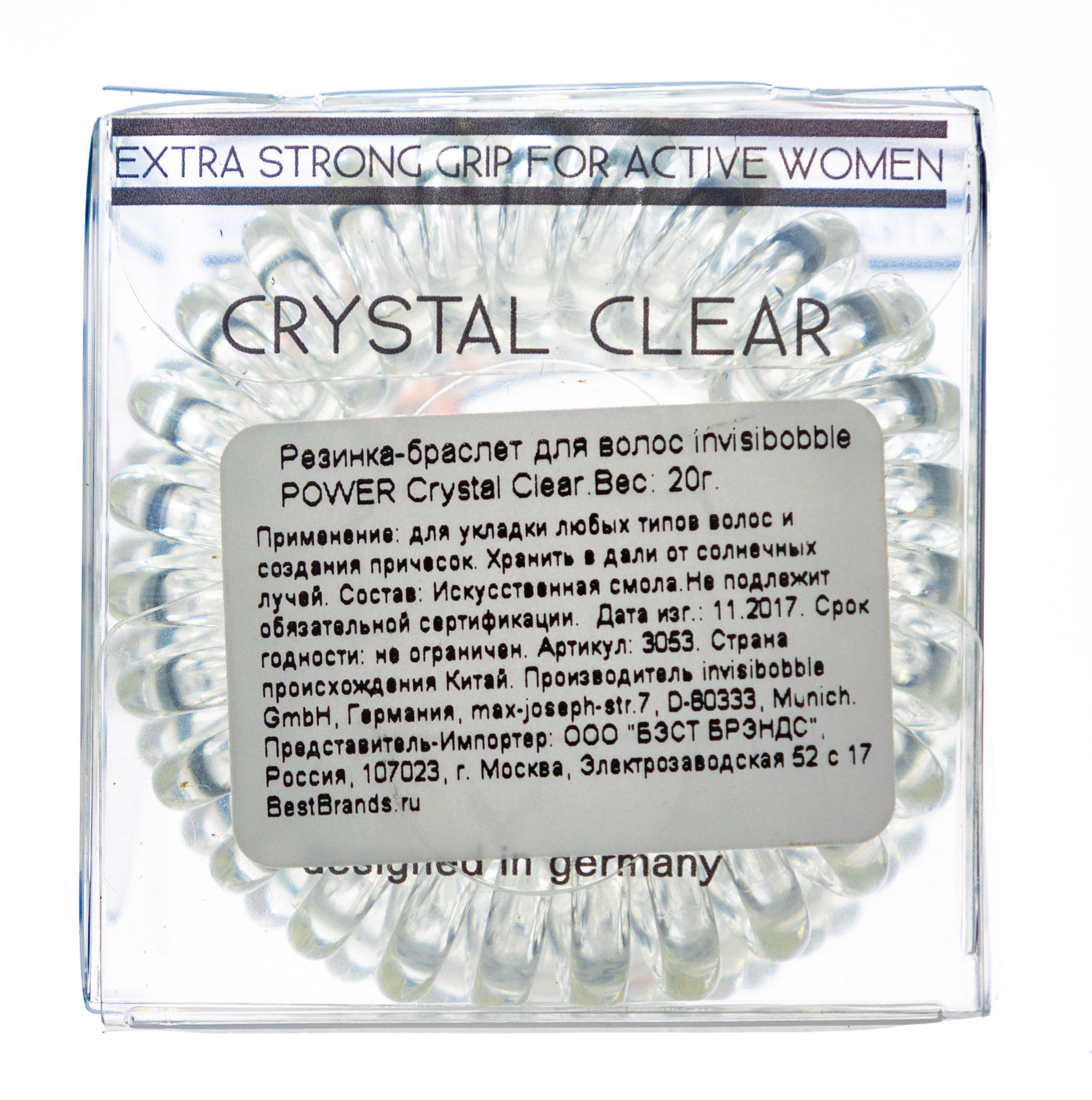 Инвизибабл Резинка-браслет для волос Crystal Clear прозрачный (Invisibobble, Power) фото 3