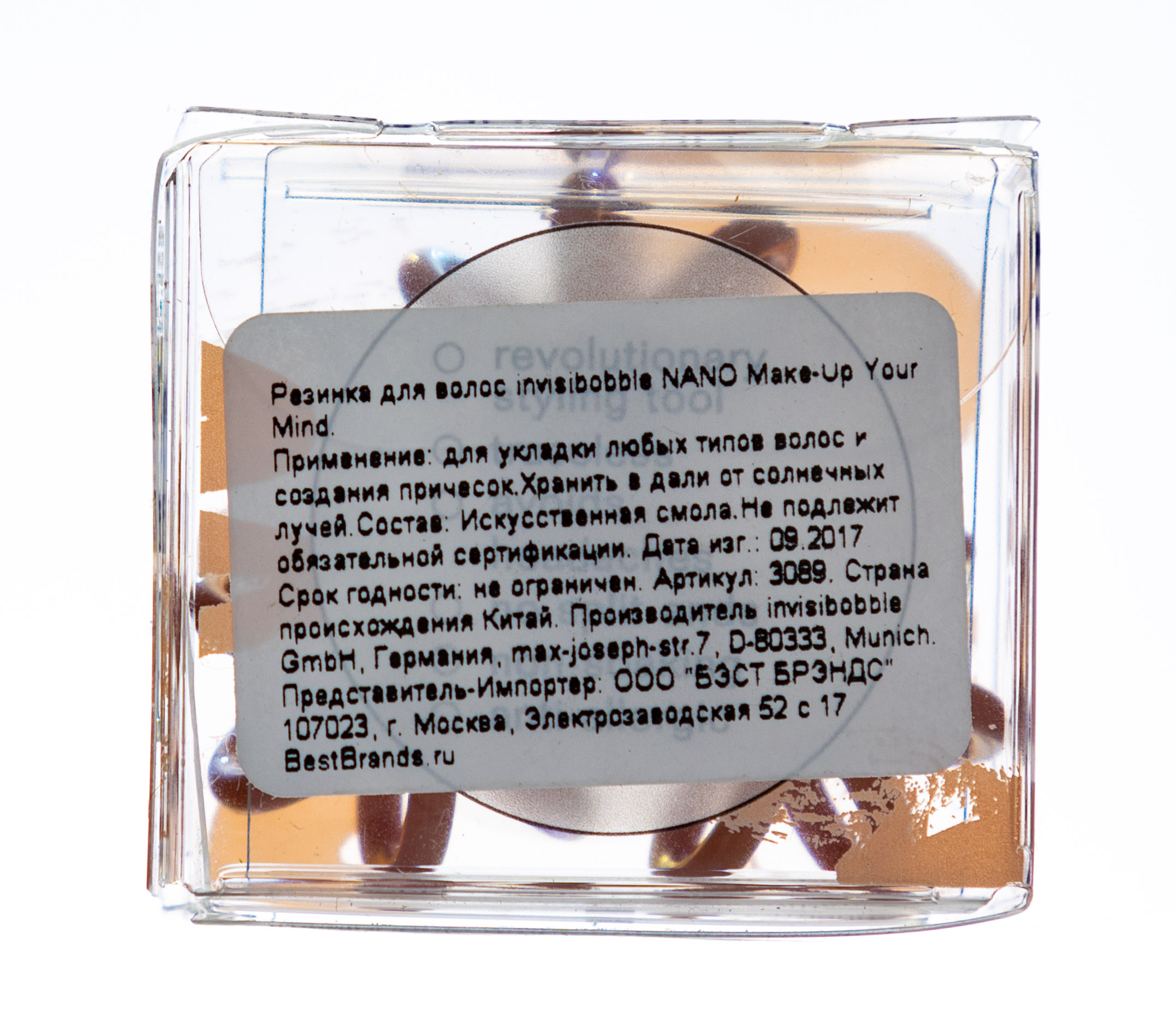 Инвизибабл Резинка для волос Nano Make-Up Your Mind нюдовый (Invisibobble, Nano) Инвизибабл Резинка для волос Nano Make-Up Your Mind нюдовый (Invisibobble, Nano) фото 2