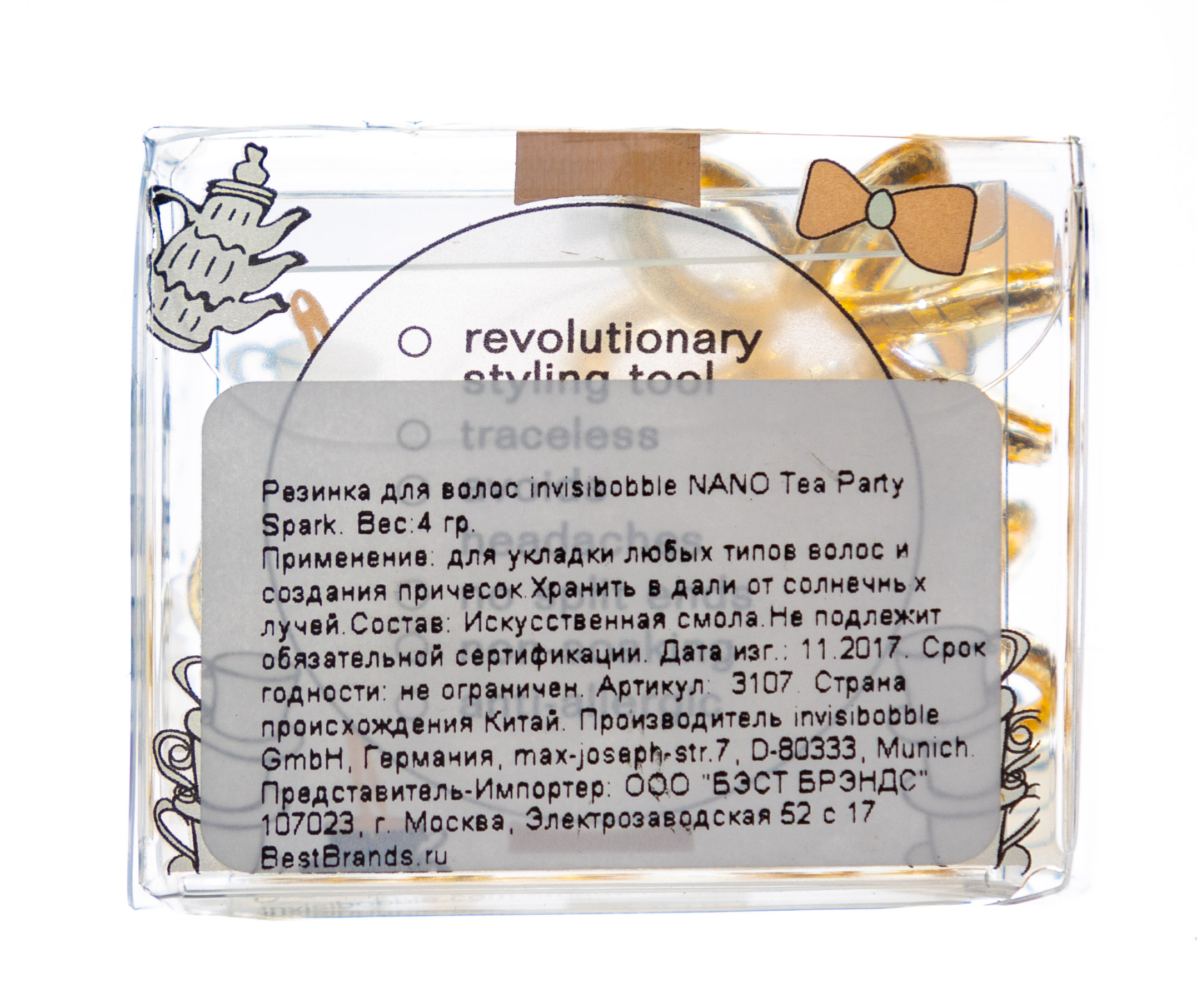 Инвизибабл Резинка-браслет для волос Tea Party Spark сияющий бронзовый (Invisibobble, Original) фото 2