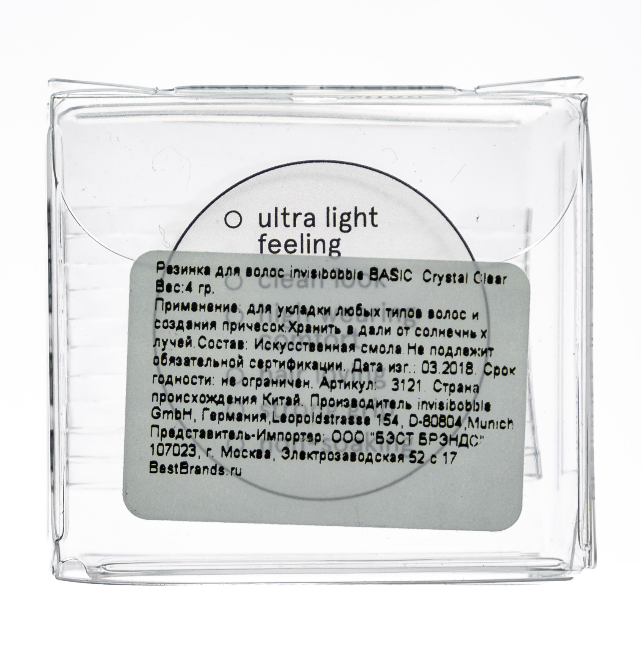 Инвизибабл Резинка для волос Basic Crystal Clear прозрачный (Invisibobble, Basic) фото 2