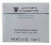 Янсен Косметикс Питательный крем для кожи вокруг глаз Rich Eye Contour Cream, 15 мл (Janssen Cosmetics, Demanding skin) фото 2