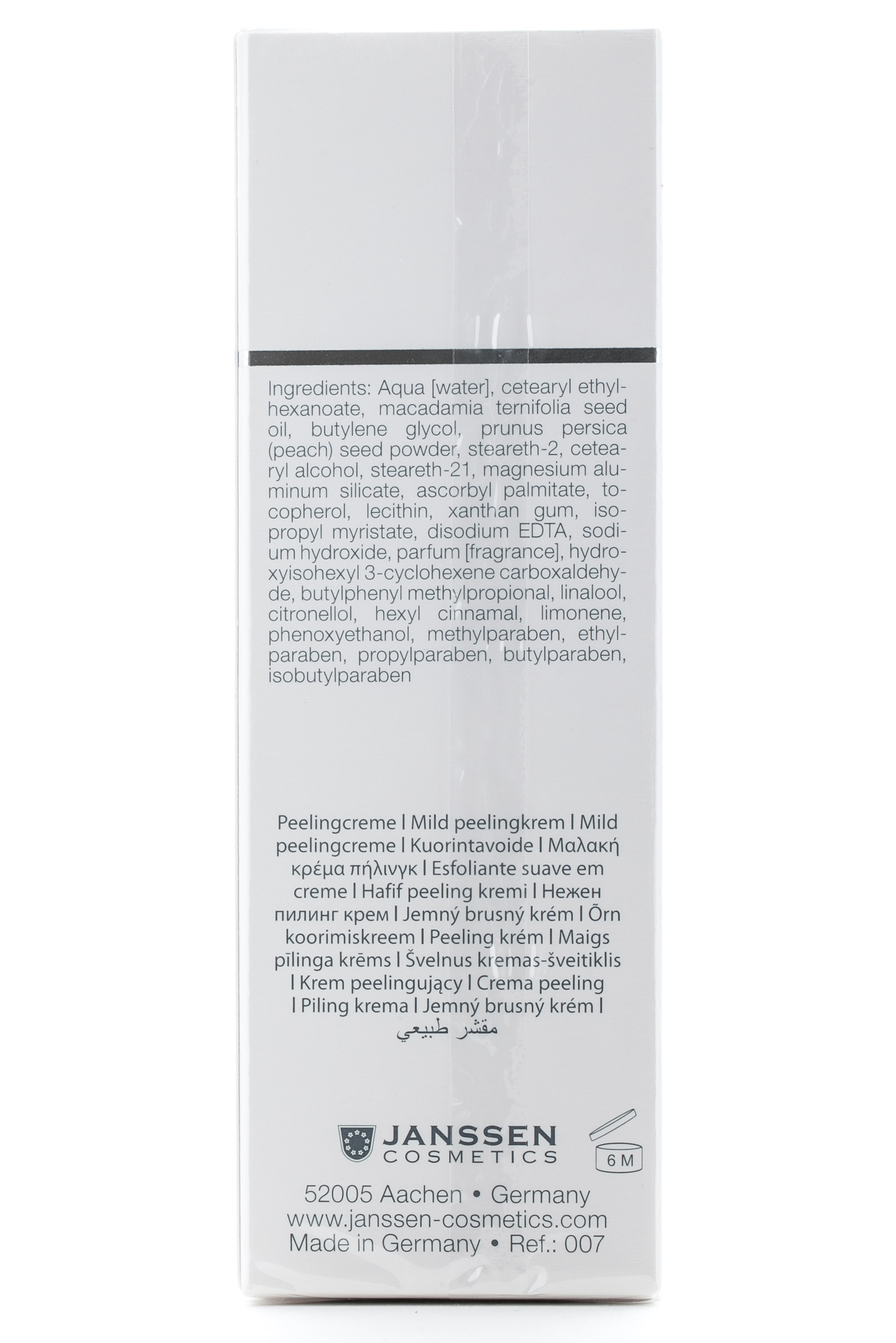 Янсен Косметикс Интенсивный скраб 50 мл (Janssen Cosmetics, Demanding skin) фото 0