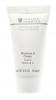 Янсен Косметикс Vitaforce C Cream Регенерирующий крем с витамином С 15 мл (Janssen Cosmetics, Travel size) фото 3