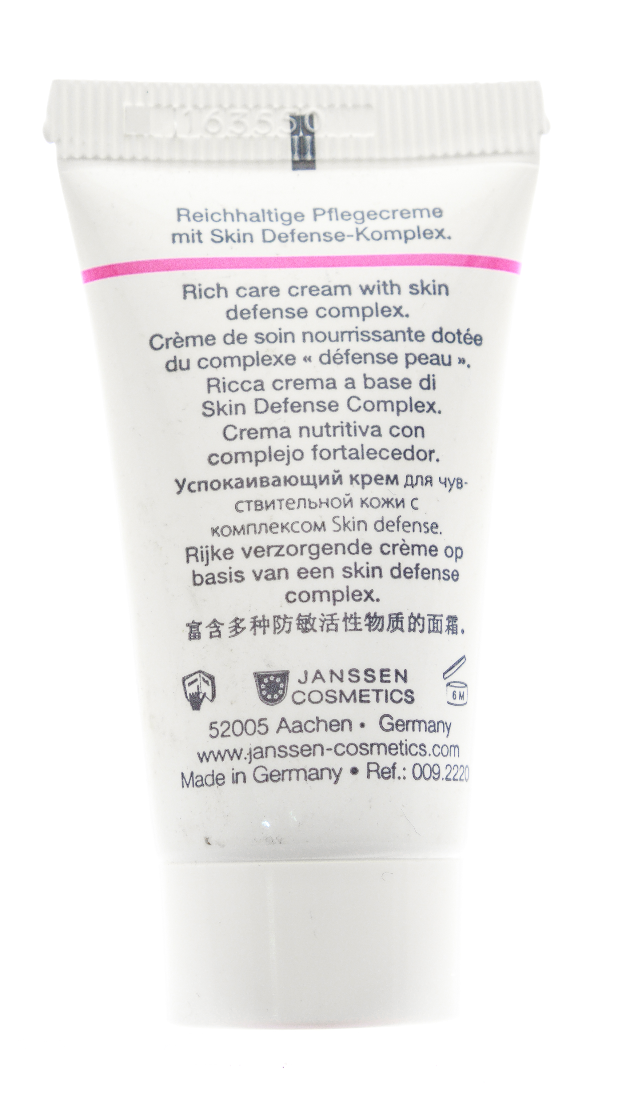 Янсен Косметикс Успокаивающий крем 15 мл (Janssen Cosmetics, Travel size) фото 1