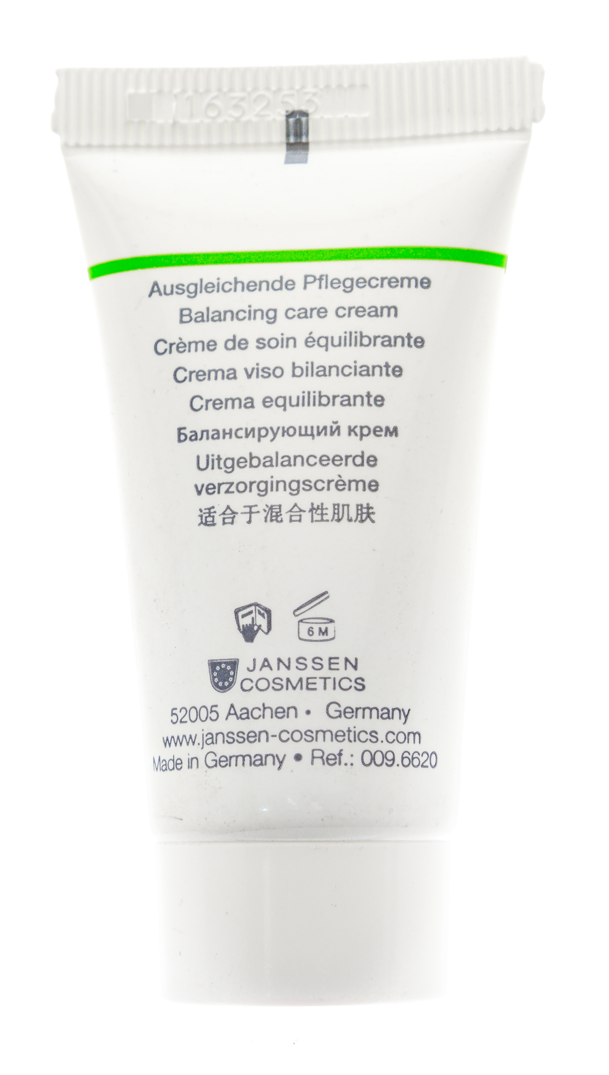 Янсен Косметикс Балансирующий крем 15 мл (Janssen Cosmetics, Travel size) Янсен Косметикс Балансирующий крем 15 мл (Janssen Cosmetics, Travel size) фото 1