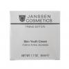 Янсен Косметикс Ревитализирующий крем Skin Youth Cream, 50 мл (Janssen Cosmetics, Trend Edition) фото 2
