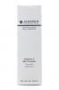 Янсен Косметикс Регенерирующий концентрат с витамином С 30 мл (Janssen Cosmetics, Demanding skin) фото 1