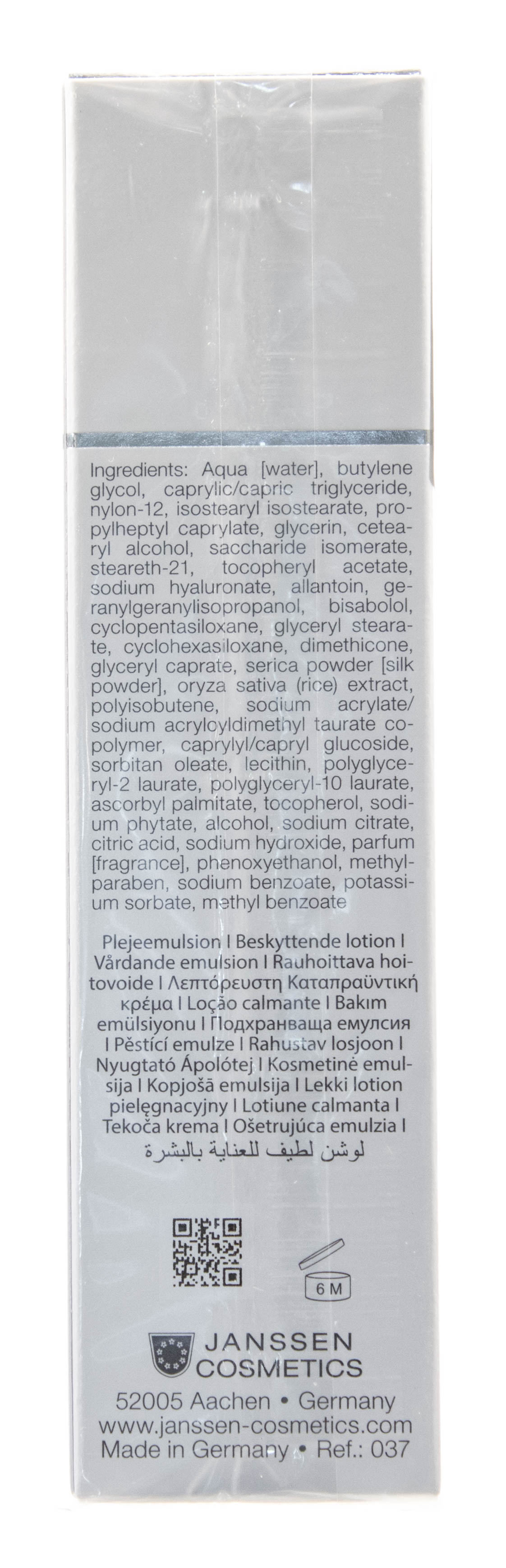 Янсен Косметикс Ревитализирующая эмульсия Skin Youth Formula, 50 мл (Janssen Cosmetics, Trend Edition) фото 3