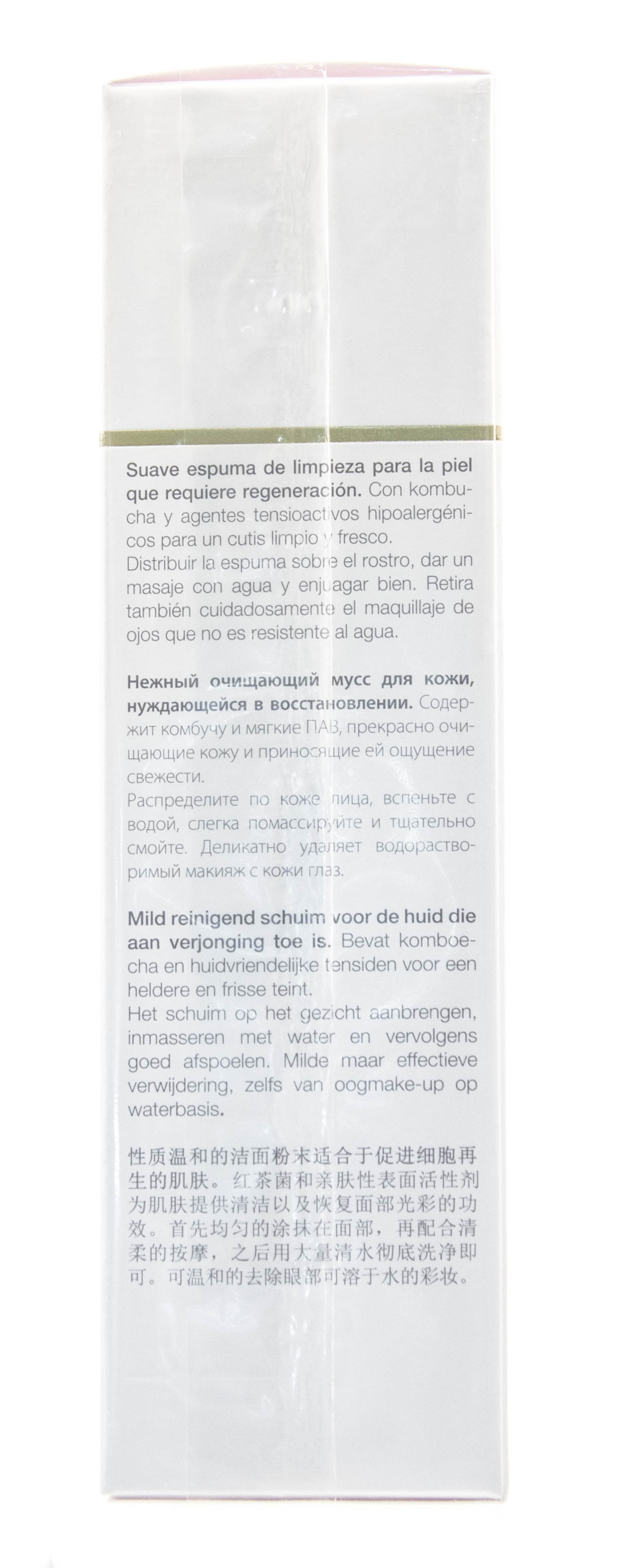 Янсен Косметикс Нежный очищающий мусс 150мл (Janssen Cosmetics, Skin regeneration) Янсен Косметикс Нежный очищающий мусс 150мл (Janssen Cosmetics, Skin regeneration) фото 3