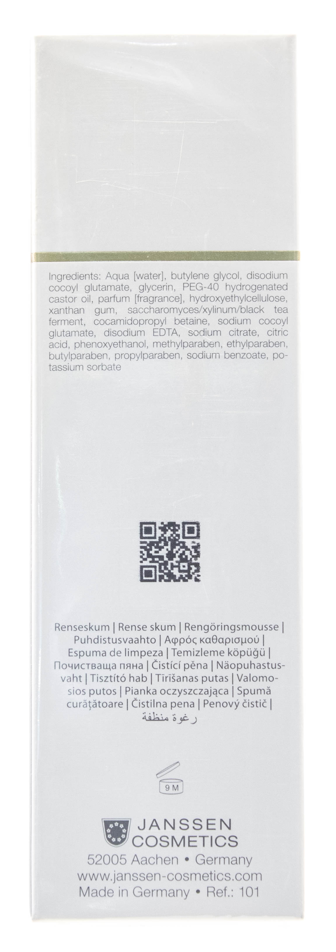 Янсен Косметикс Нежный очищающий мусс 150мл (Janssen Cosmetics, Skin regeneration) Янсен Косметикс Нежный очищающий мусс 150мл (Janssen Cosmetics, Skin regeneration) фото 2