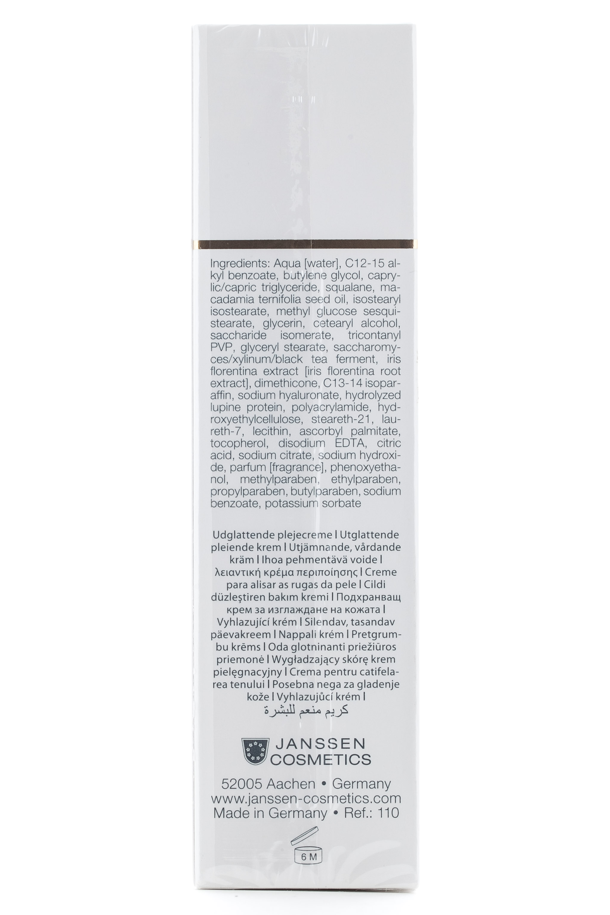 Янсен Косметикс Anti-Age лифтинг крем 50 мл (Janssen Cosmetics, Skin regeneration) фото 1