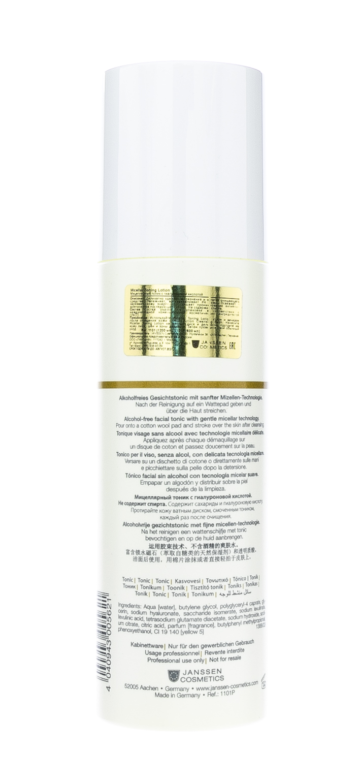 Янсен Косметикс Micellar Skin Tonic Мицеллярный тоник с гиалуроновой кислотой 500 мл (Janssen Cosmetics, Mature Skin) Янсен Косметикс Micellar Skin Tonic Мицеллярный тоник с гиалуроновой кислотой 500 мл (Janssen Cosmetics, Mature Skin) фото 2