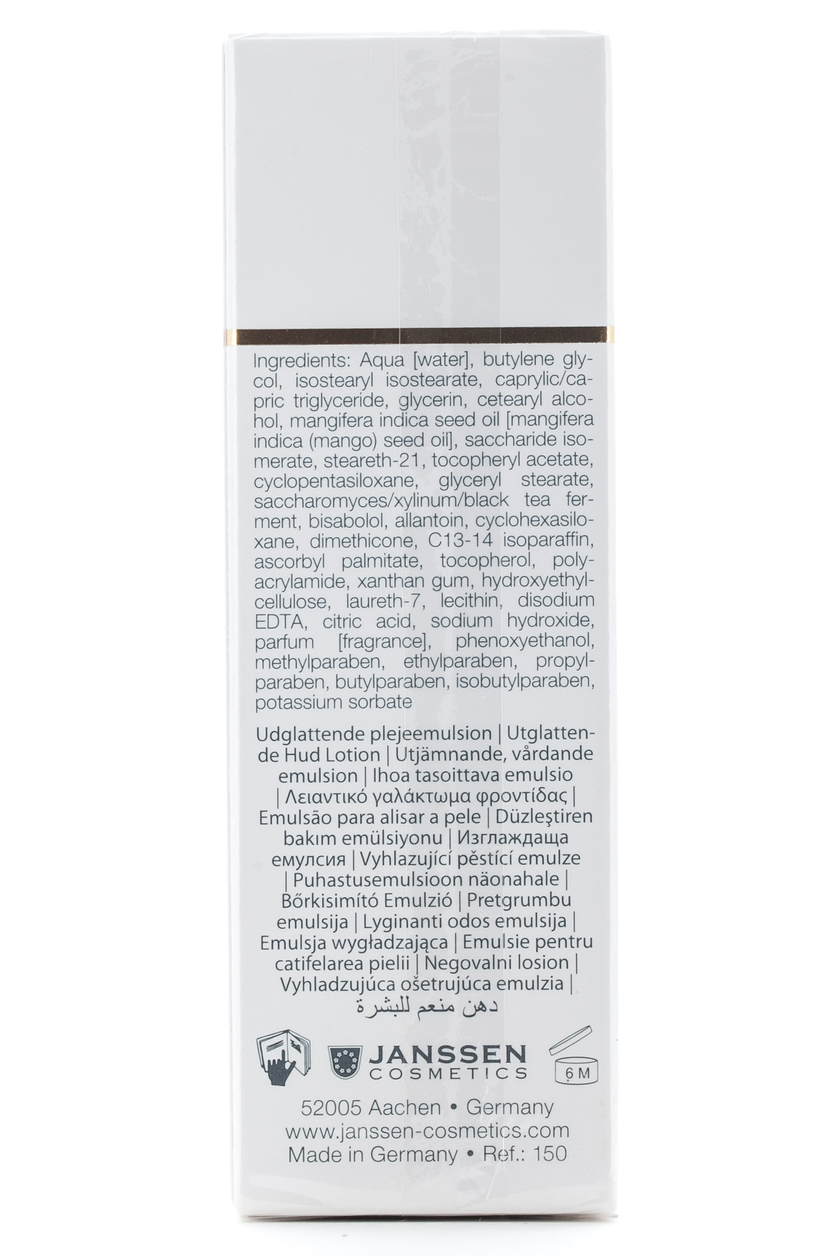 Янсен Косметикс Anti-Age лифтинг эмульсия 30 мл. (Janssen Cosmetics, Skin regeneration) фото 2