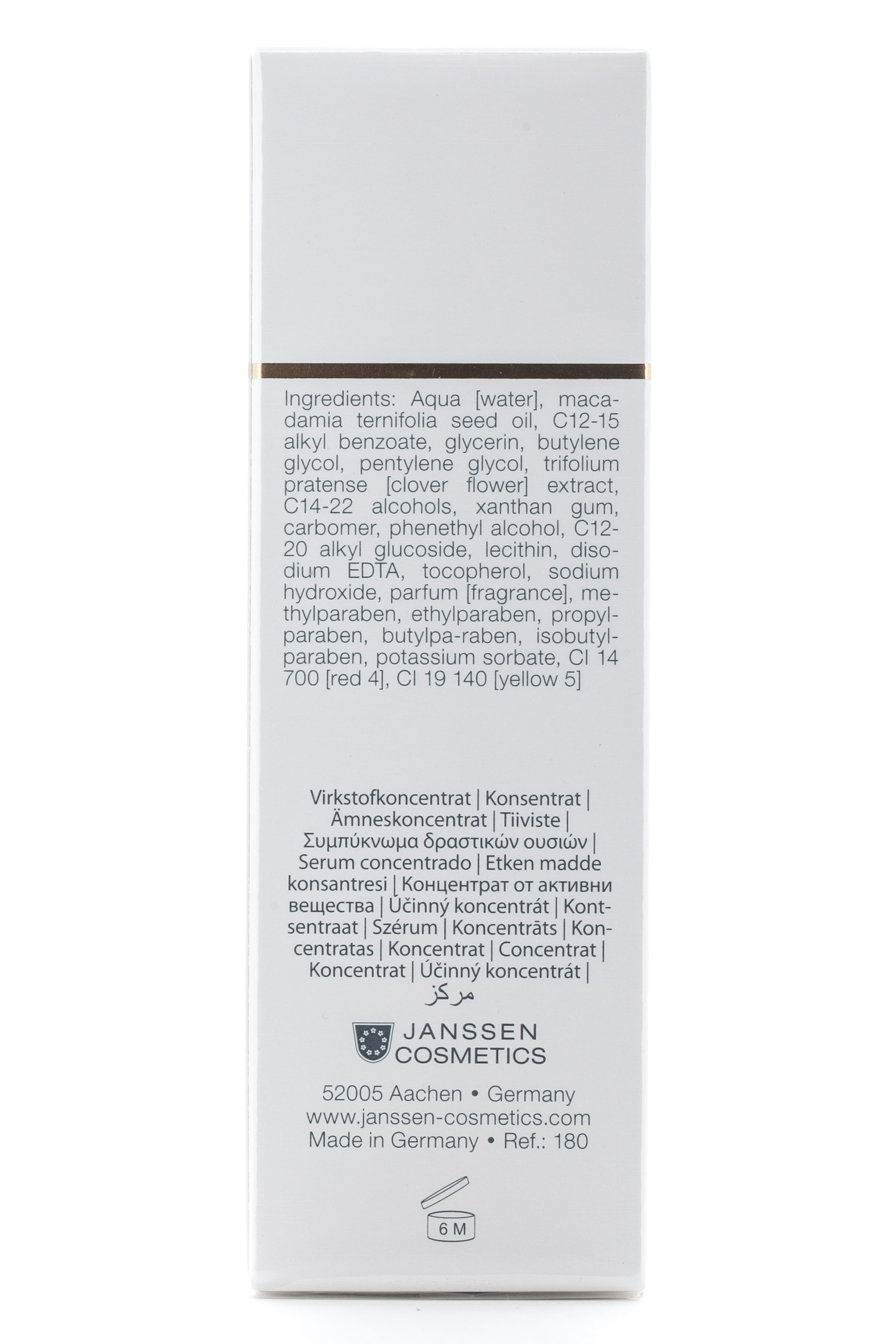 Янсен Косметикс Концентрат с фитоэстрогенами интенсивного омолаживающего действия 30 мл (Janssen Cosmetics, Skin regeneration) фото 1