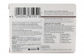 Janssen Cosmetics Ультраувлажняющая сыворотка с гиалуроновой кислотой Hyaluron Fluid, 3 ампулы х 2 мл. фото