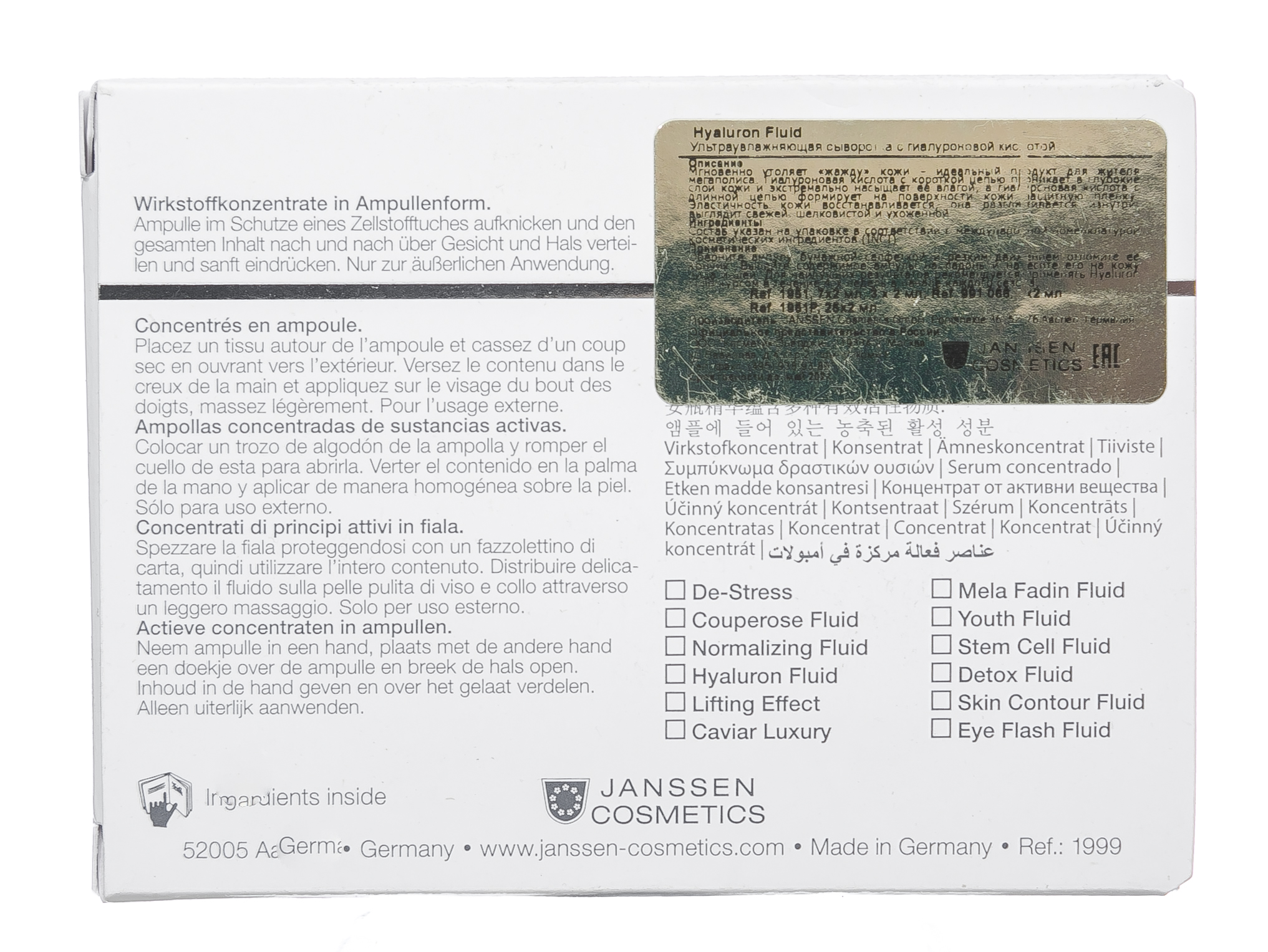 Янсен Косметикс Реструктурирующая сыворотка в ампулах с лифтинг-эффектом ANTI-WRINKLE BOOSTER, 2 мл (Janssen Cosmetics, Ampoules) фото 2