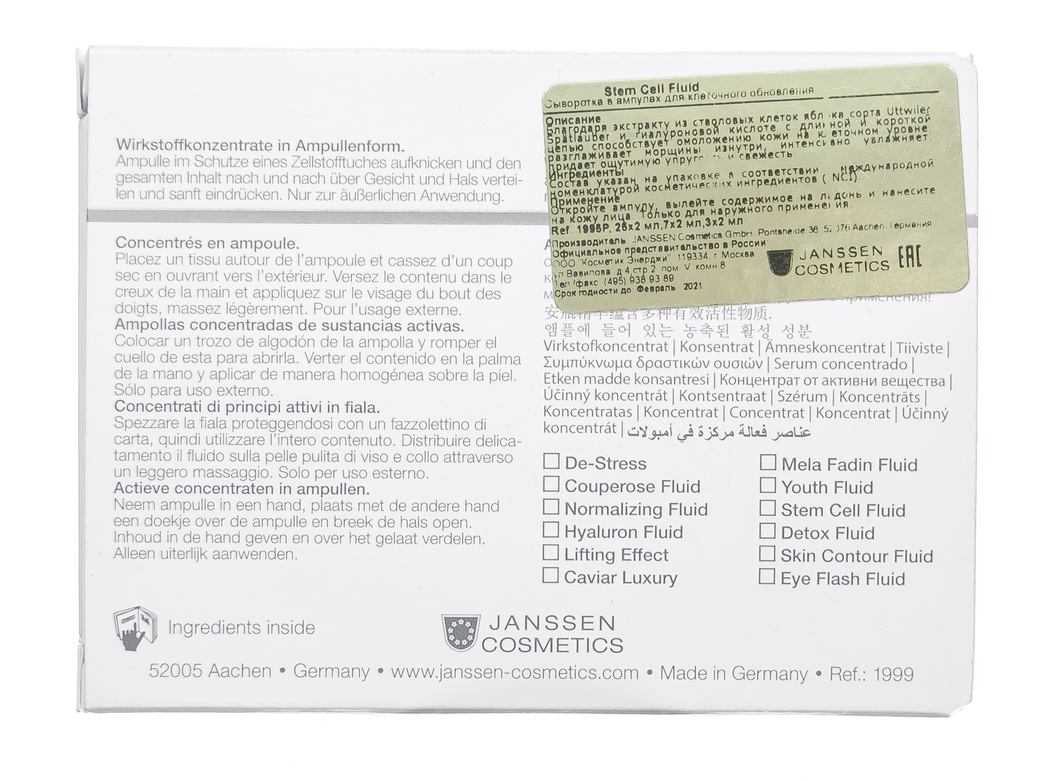 Янсен Косметикс Сыворотка в ампулах для клеточного обновления Stem Cell Fluid, 2 мл (Janssen Cosmetics, Ampoules) фото 2